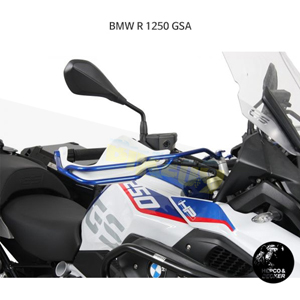 BMW R 1250 GSA 핸드 가드- 햅코앤베커 오토바이 보호가드 엔진가드 42126519 00 01